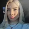 Отзыв от Софья Смирнова