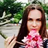 Отзыв от Тамара Блохина